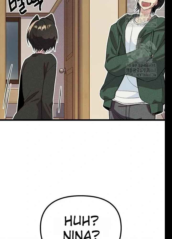 Just Kill Me Now Chapter 62 page 18 - 