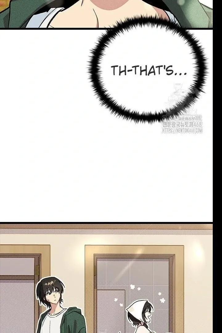 Just Kill Me Now Chapter 62 page 26 - 