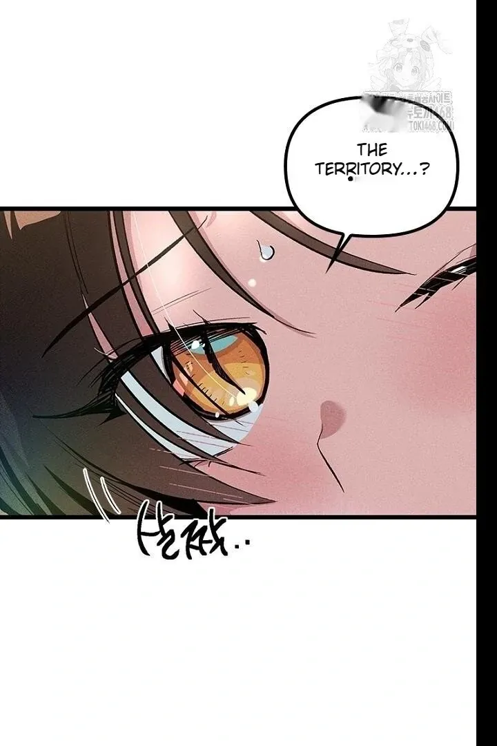 Just Kill Me Now Chapter 62 page 4 - 