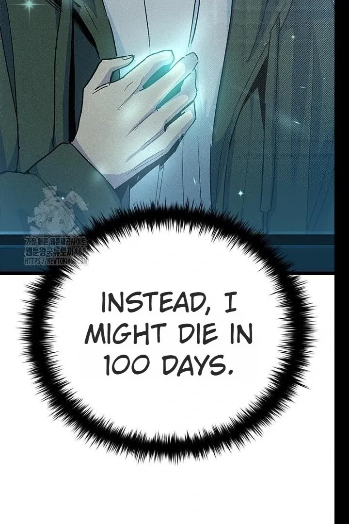 Just Kill Me Now Chapter 62 page 45 - 