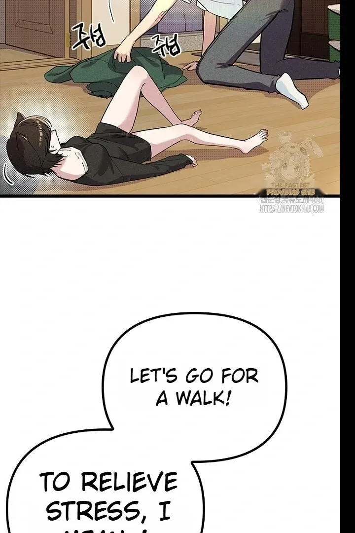 Just Kill Me Now Chapter 62 page 6 - 