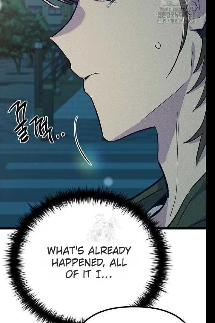 Just Kill Me Now Chapter 62 page 54 - 