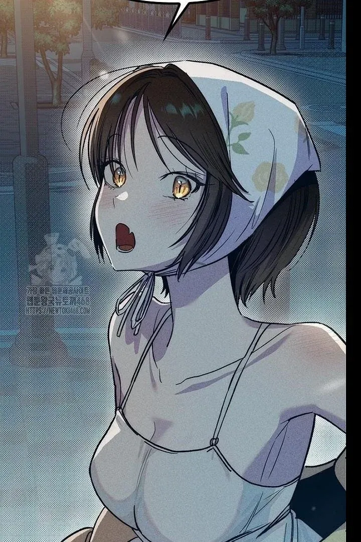 Just Kill Me Now Chapter 62 page 57 - 