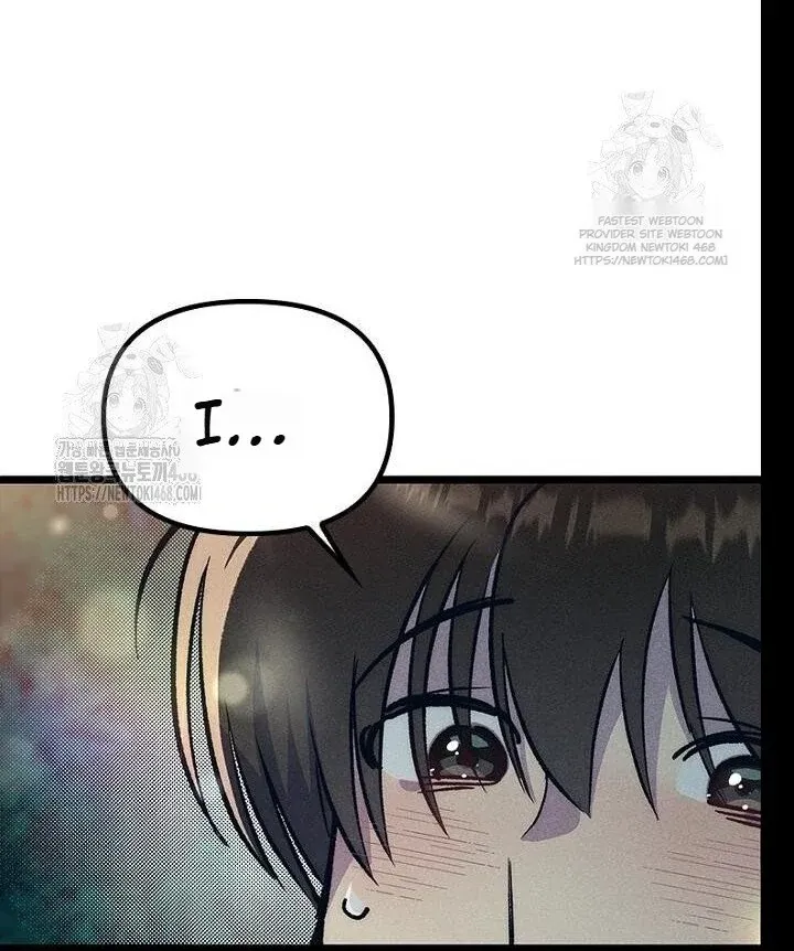 Just Kill Me Now Chapter 62 page 62 - 