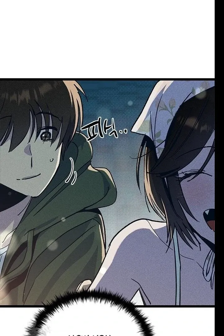 Just Kill Me Now Chapter 62 page 75 - 