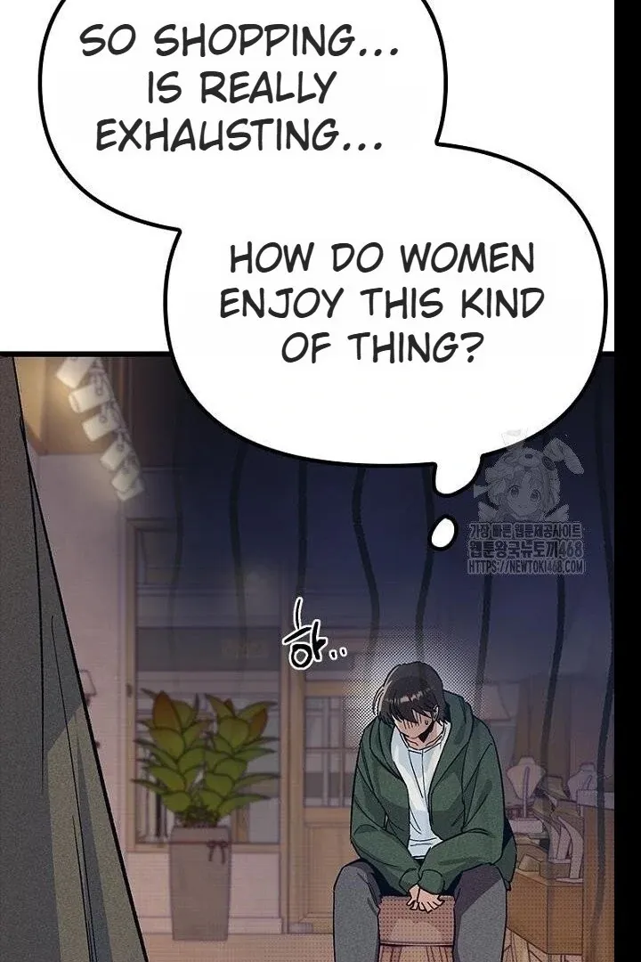 Just Kill Me Now Chapter 62 page 92 - 