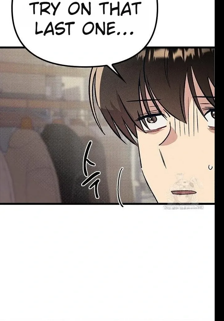 Just Kill Me Now Chapter 62 page 94 - 