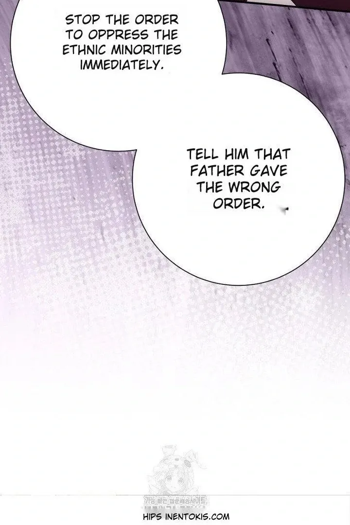 Just Kill Me Now Chapter 63 page 104 - 