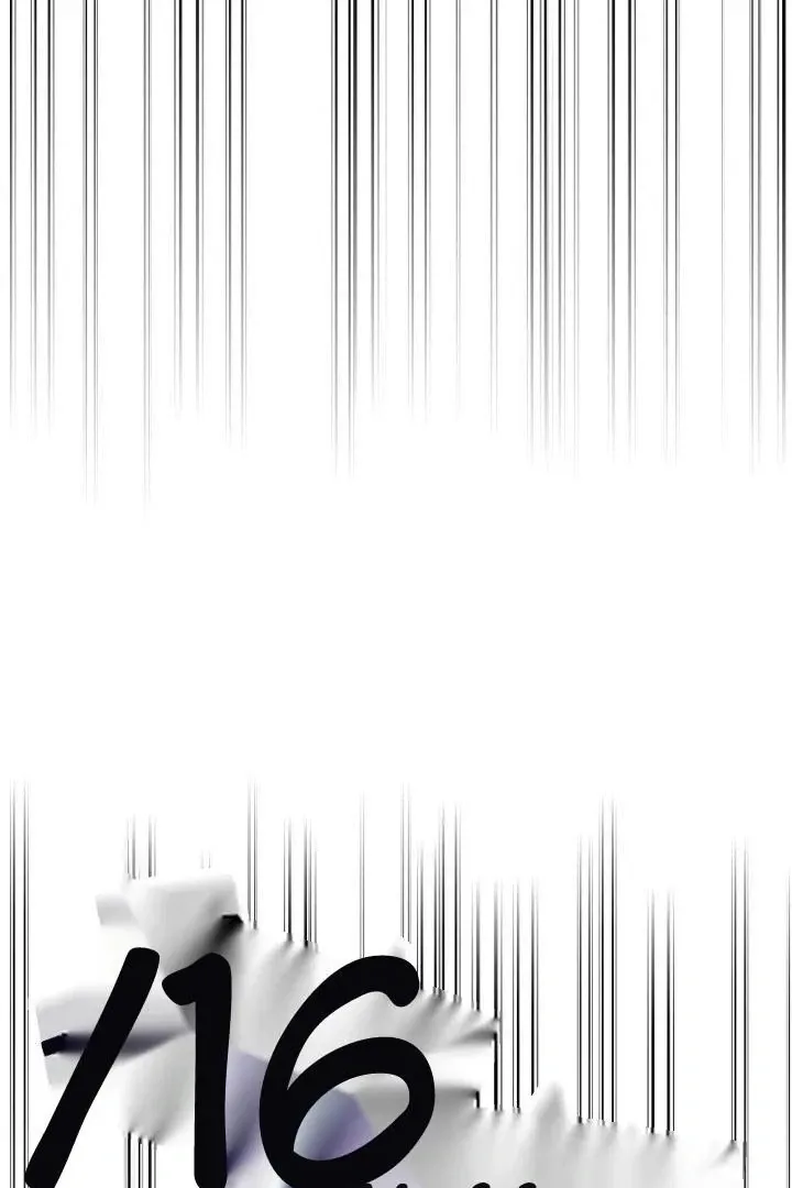 Just Kill Me Now Chapter 63 page 12 - 