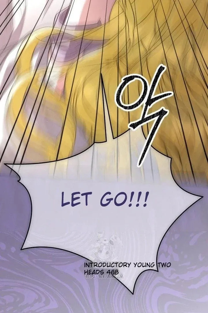 Just Kill Me Now Chapter 63 page 25 - 