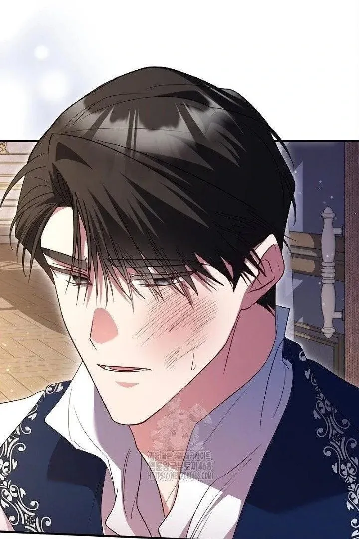 Just Kill Me Now Chapter 63 page 28 - 