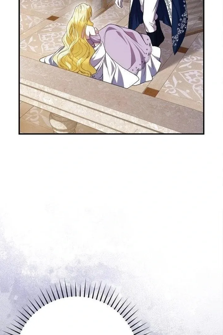 Just Kill Me Now Chapter 63 page 30 - 