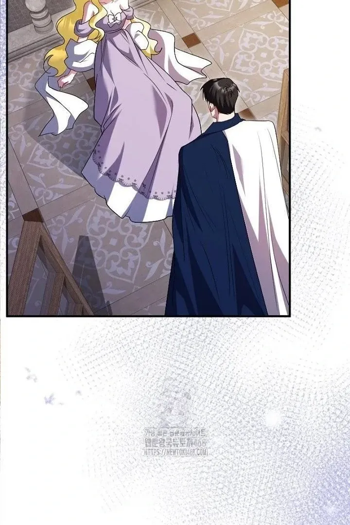 Just Kill Me Now Chapter 63 page 37 - 
