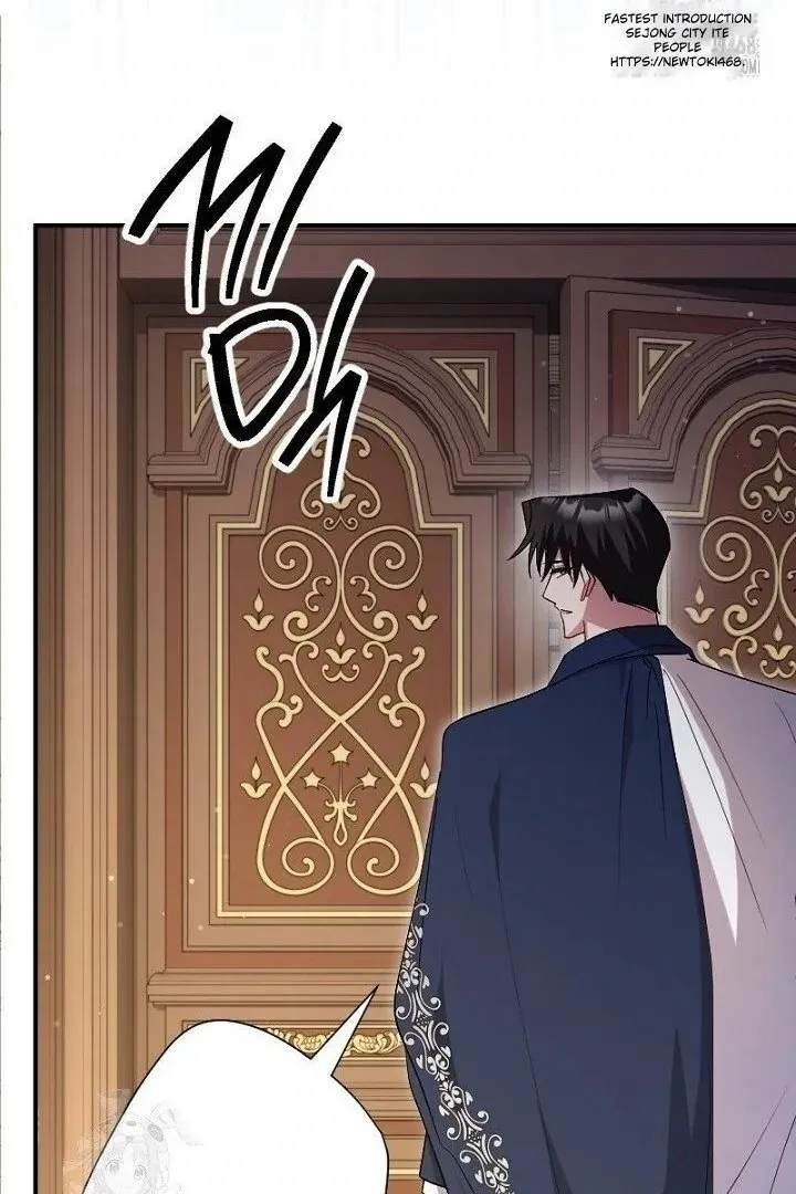 Just Kill Me Now Chapter 63 page 40 - 