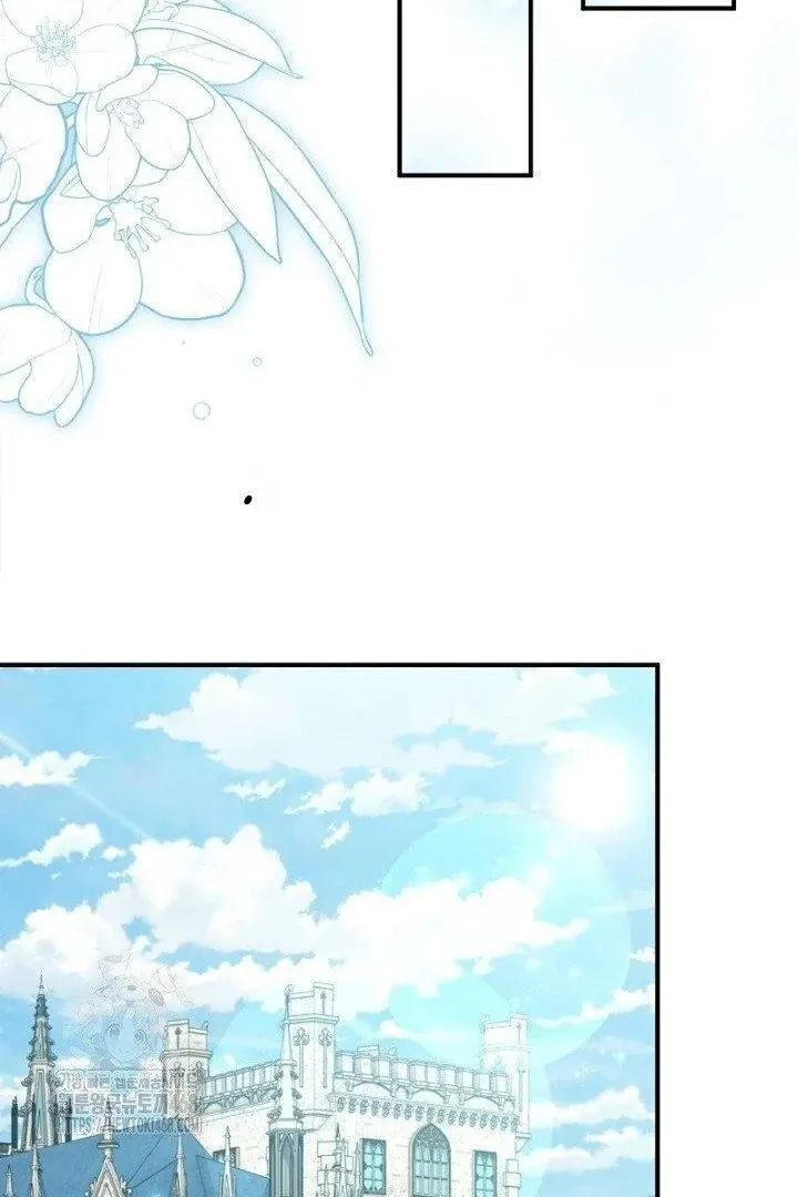 Just Kill Me Now Chapter 63 page 52 - 