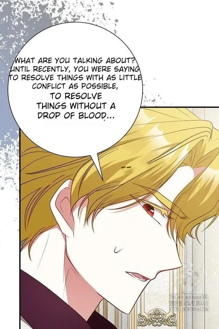 Just Kill Me Now Chapter 63 page 56 - 