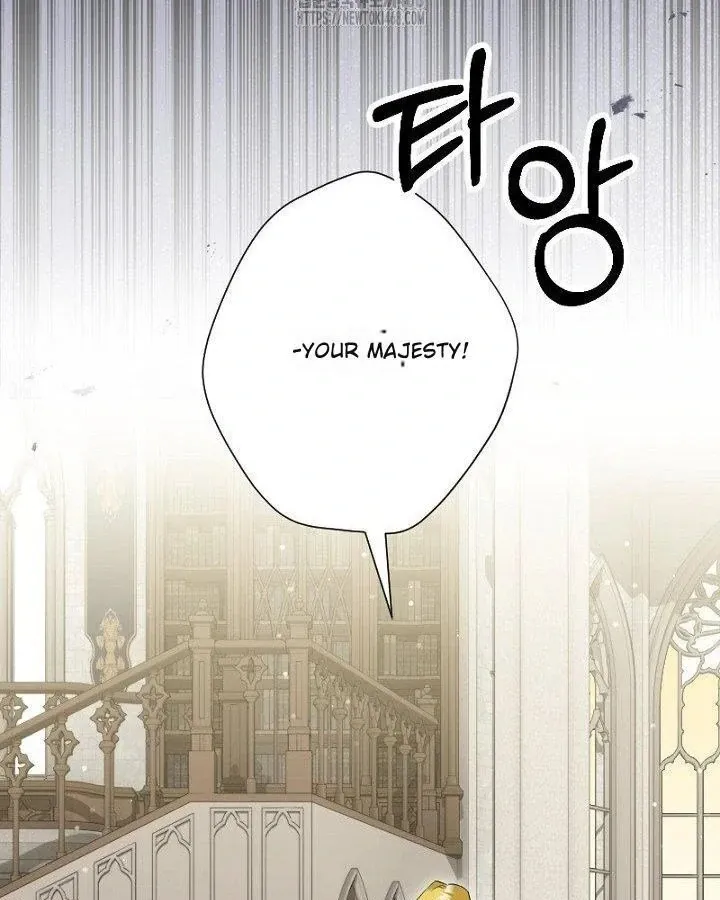 Just Kill Me Now Chapter 63 page 80 - 