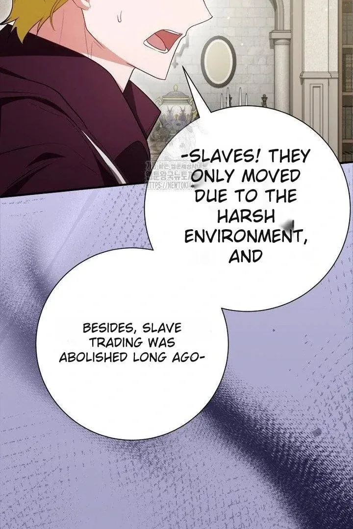 Just Kill Me Now Chapter 63 page 88 - 