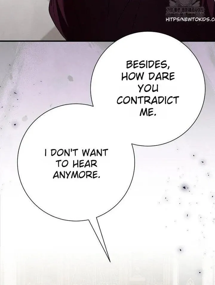 Just Kill Me Now Chapter 63 page 97 - 