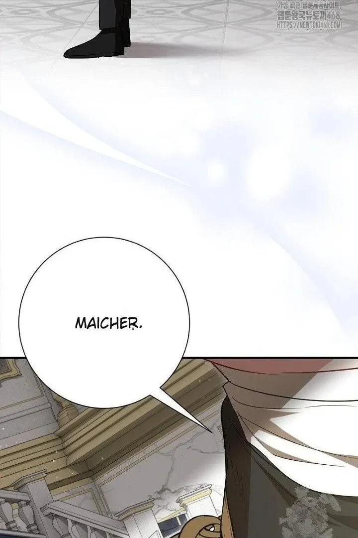 Just Kill Me Now Chapter 64 page 107 - 