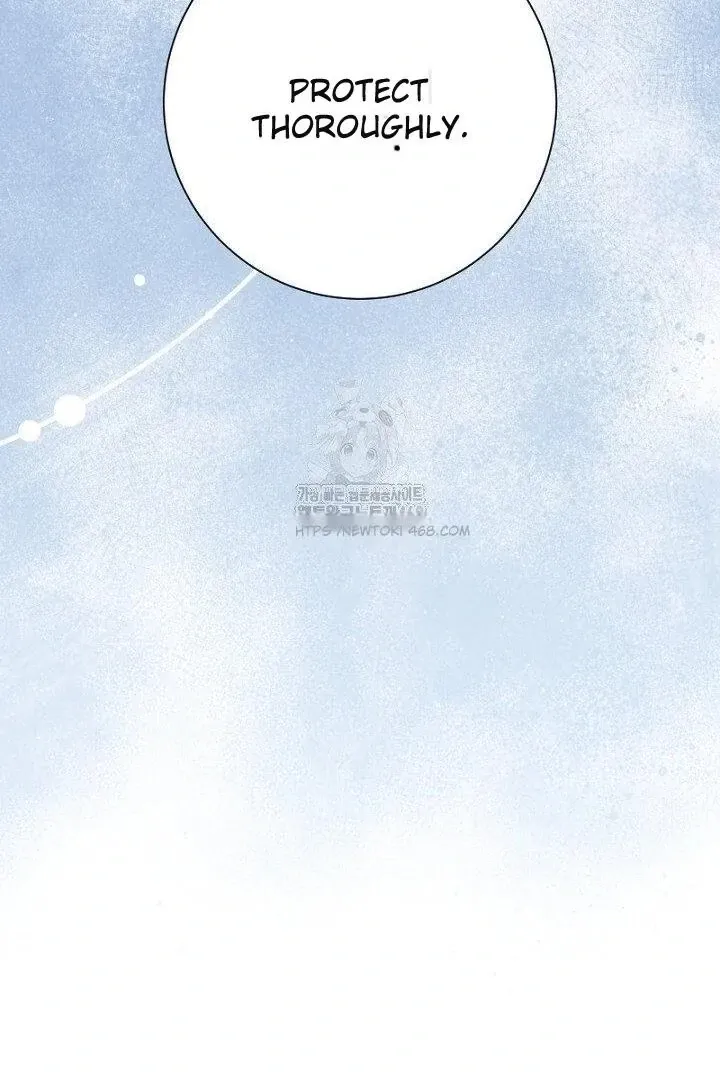 Just Kill Me Now Chapter 64 page 112 - 