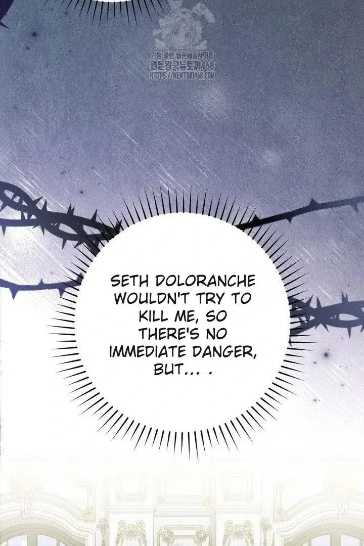 Just Kill Me Now Chapter 64 page 118 - 