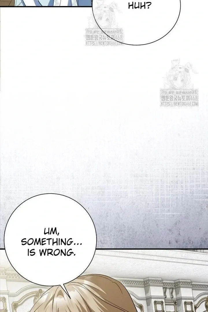 Just Kill Me Now Chapter 64 page 122 - 
