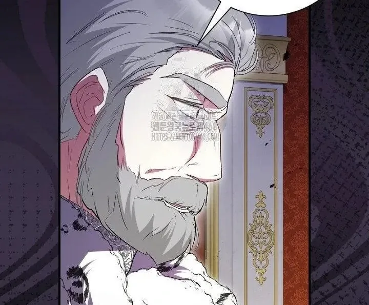 Just Kill Me Now Chapter 64 page 14 - 