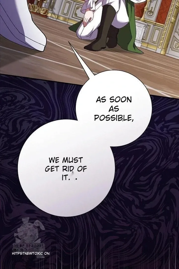 Just Kill Me Now Chapter 64 page 17 - 