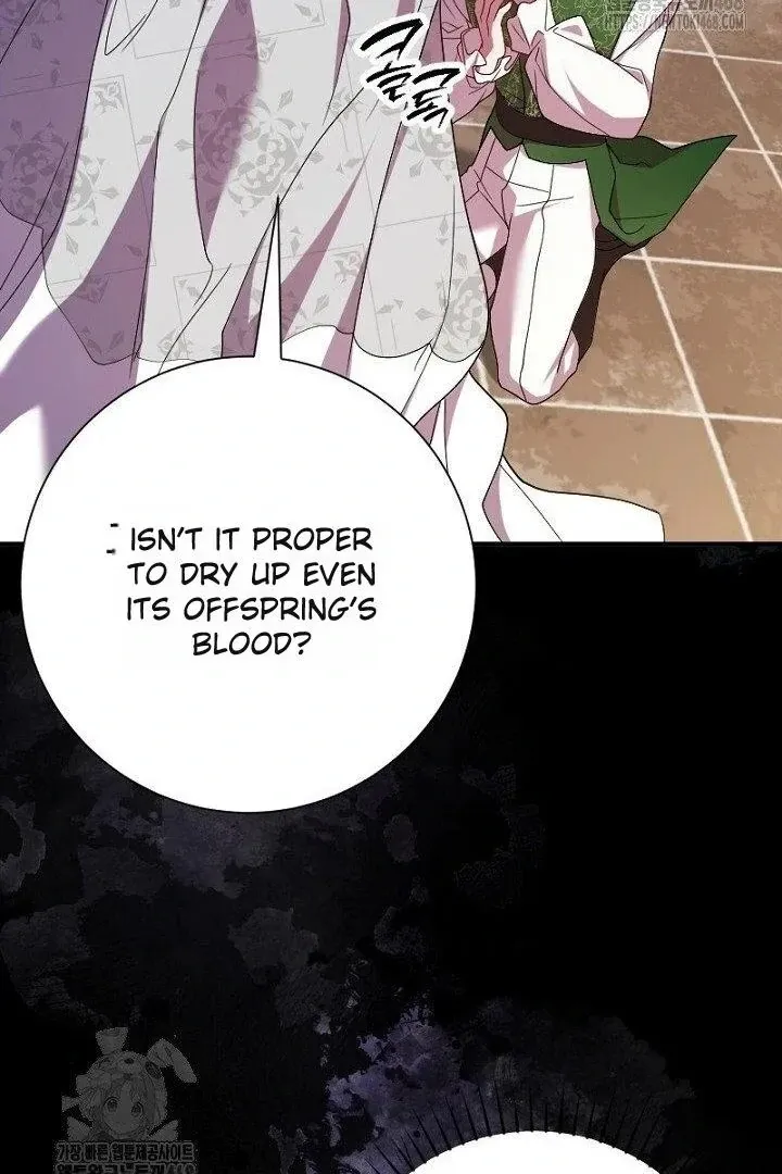 Just Kill Me Now Chapter 64 page 25 - 