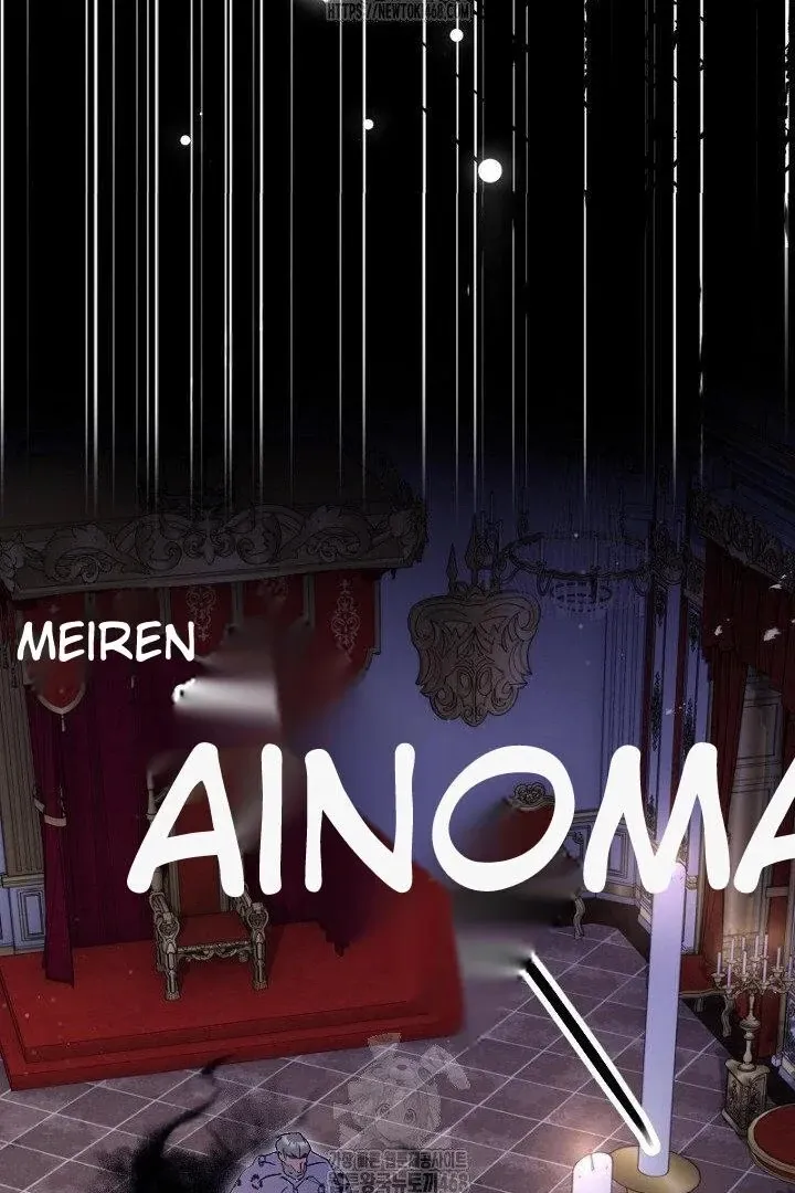 Just Kill Me Now Chapter 64 page 36 - 