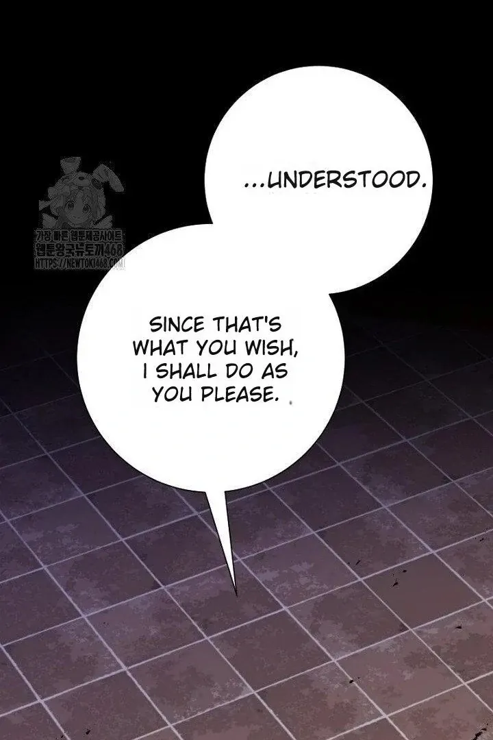 Just Kill Me Now Chapter 64 page 42 - 