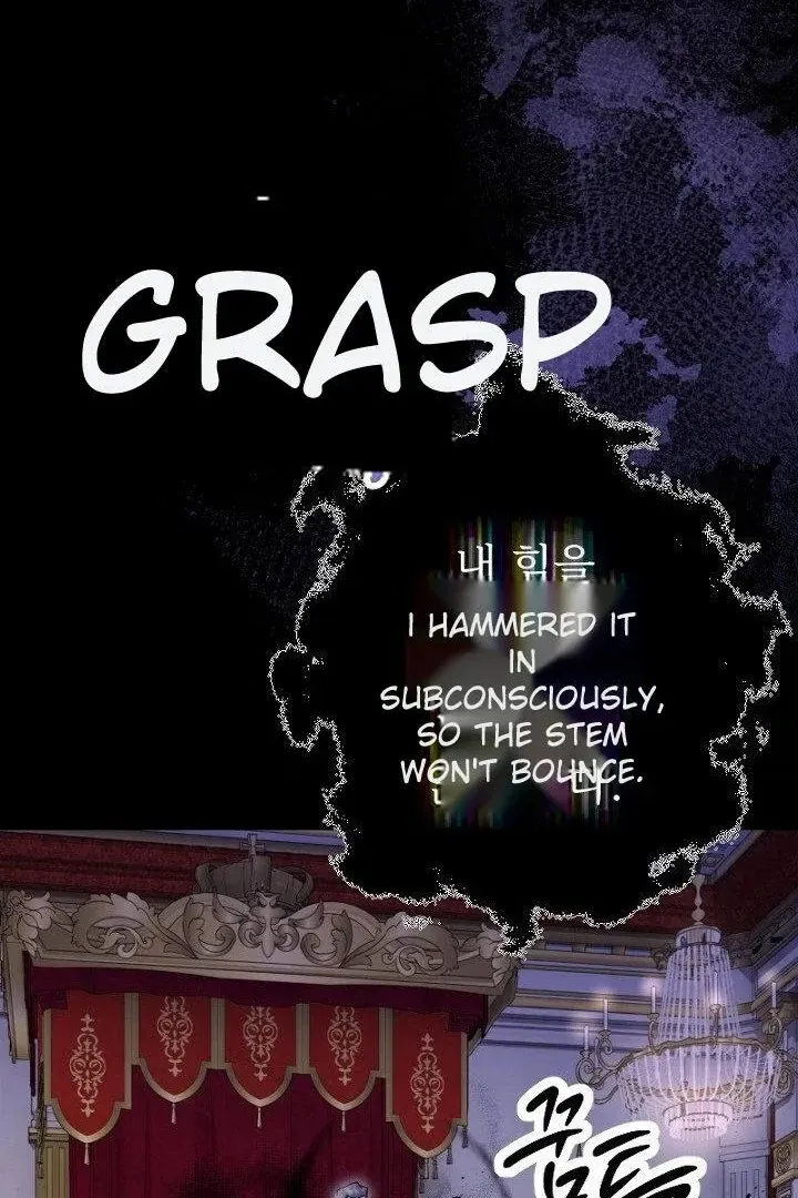 Just Kill Me Now Chapter 64 page 44 - 