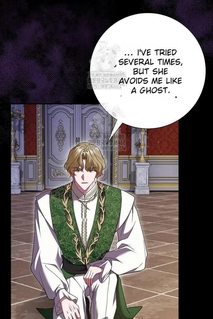 Just Kill Me Now Chapter 64 page 6 - 