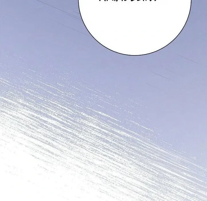 Just Kill Me Now Chapter 64 page 61 - 
