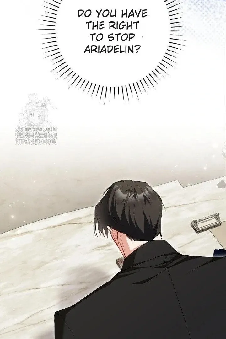 Just Kill Me Now Chapter 64 page 66 - 