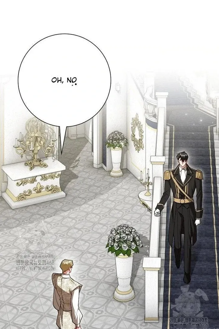 Just Kill Me Now Chapter 64 page 73 - 