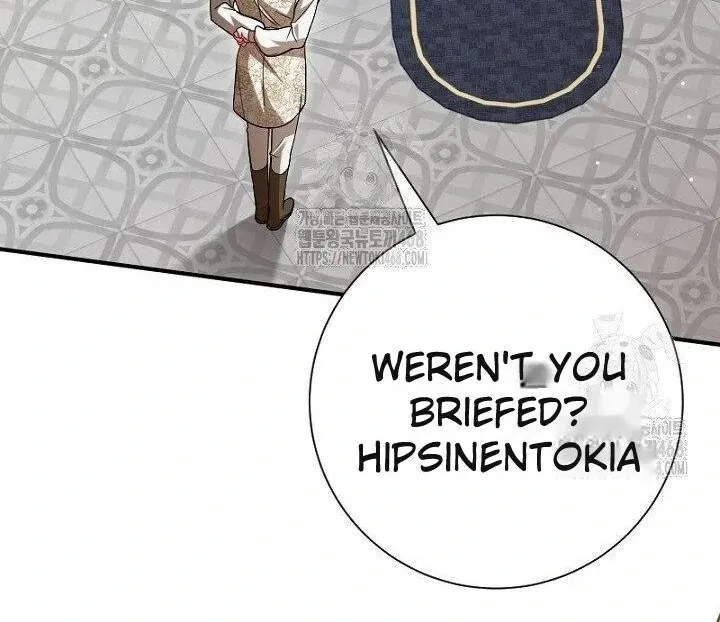Just Kill Me Now Chapter 64 page 77 - 