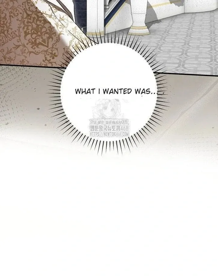 Just Kill Me Now Chapter 64 page 84 - 