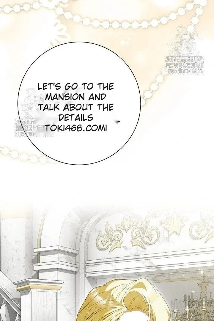 Just Kill Me Now Chapter 64 page 95 - 