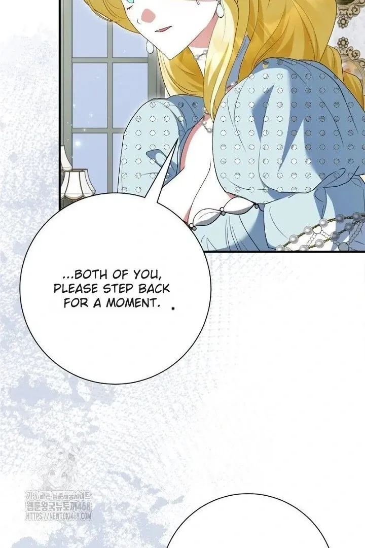 Just Kill Me Now Chapter 65 page 11 - 