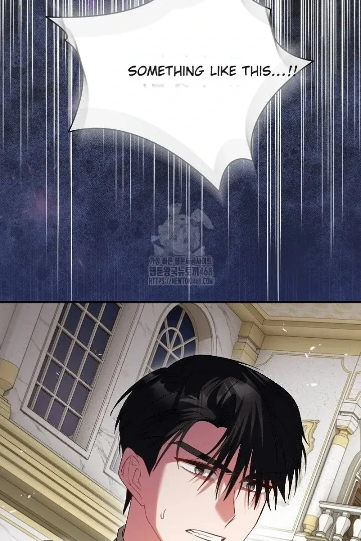 Just Kill Me Now Chapter 65 page 103 - 