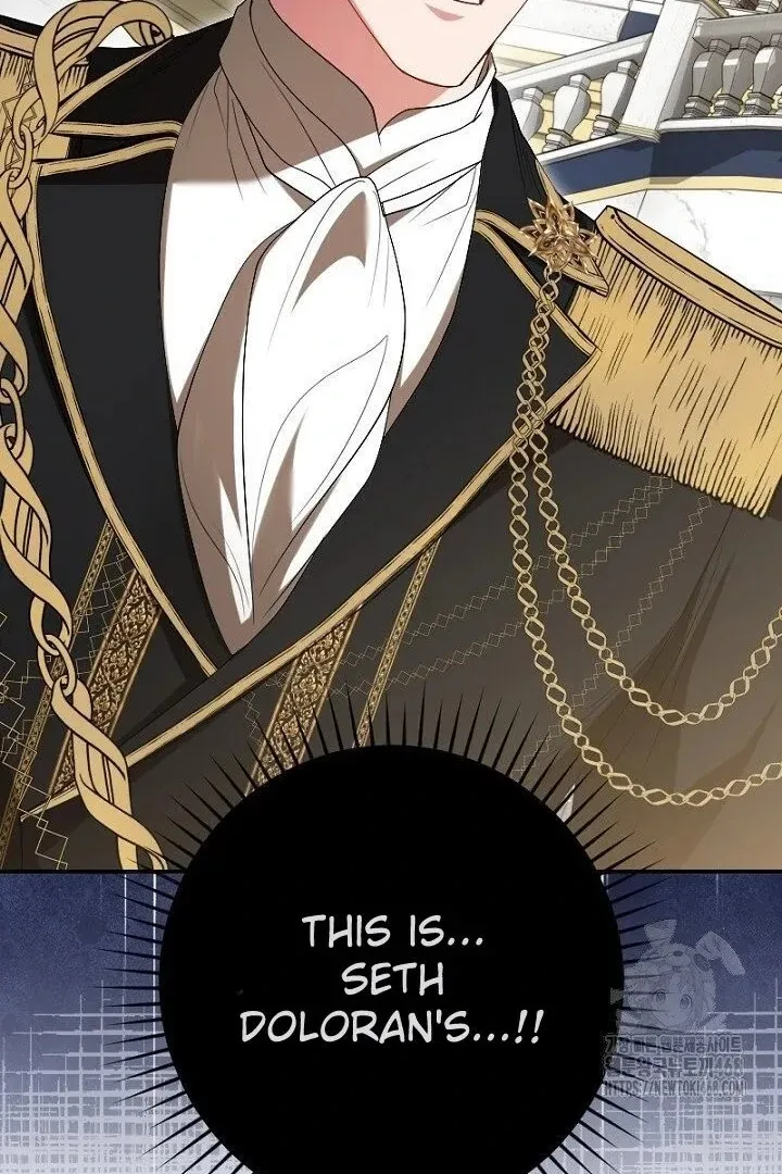 Just Kill Me Now Chapter 65 page 104 - 