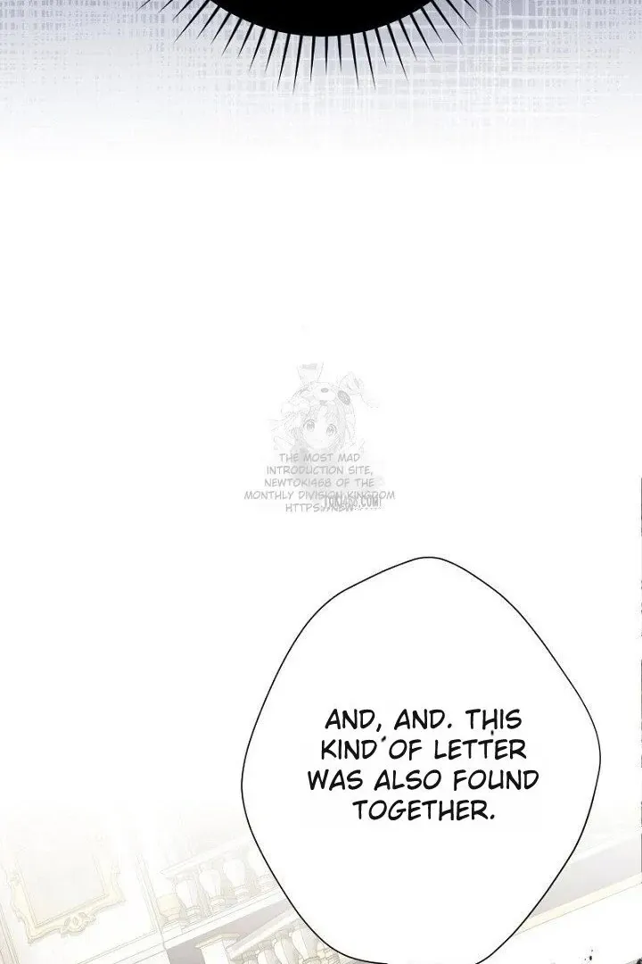 Just Kill Me Now Chapter 65 page 105 - 