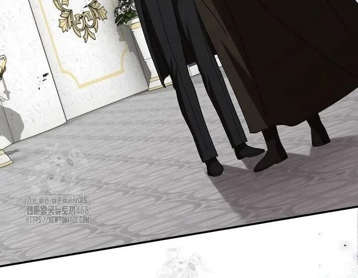 Just Kill Me Now Chapter 65 page 107 - 