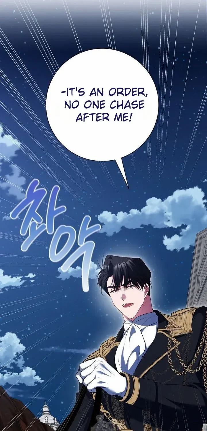 Just Kill Me Now Chapter 65 page 115 - 