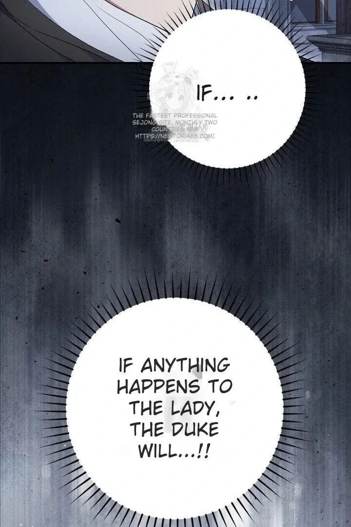 Just Kill Me Now Chapter 65 page 123 - 