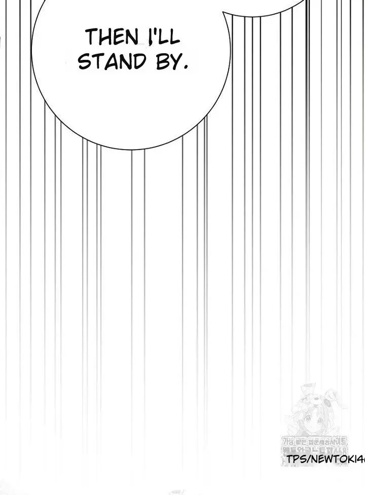 Just Kill Me Now Chapter 65 page 15 - 