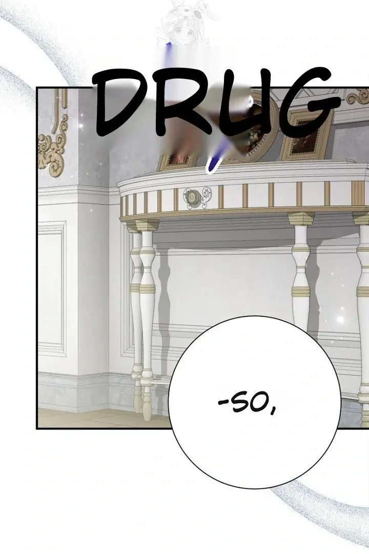 Just Kill Me Now Chapter 65 page 16 - 