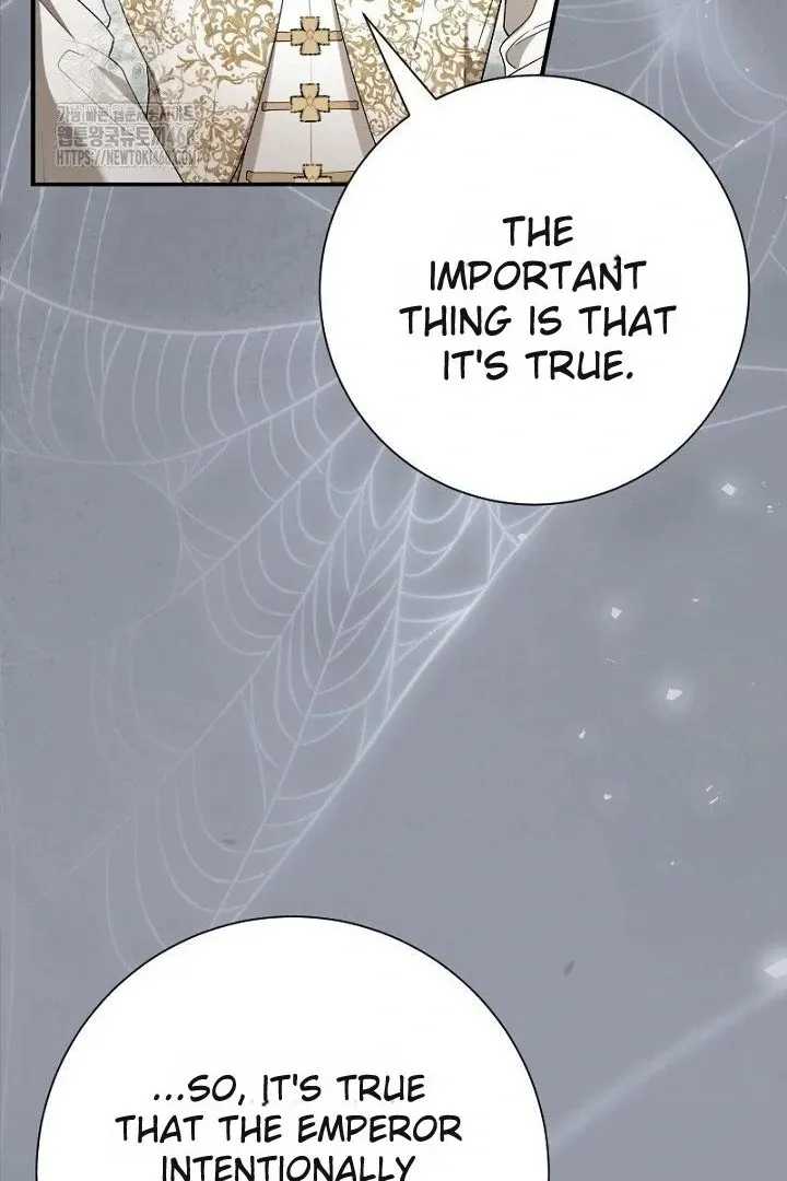 Just Kill Me Now Chapter 65 page 20 - 